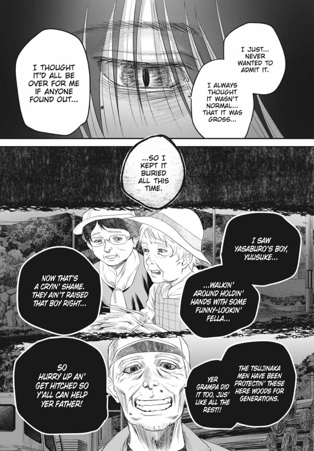 The Summer Hikaru Died, Chapter 38.3 image 04